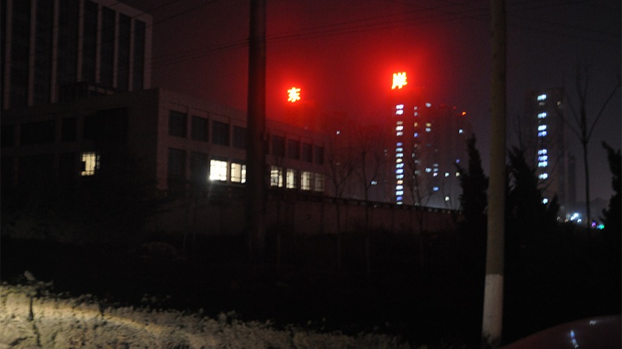 http://m.jbcsjx.com/wp-content/uploads/2024/03/2022091410005967867.jpg