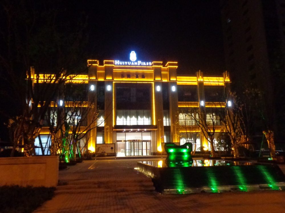 http://m.jbcsjx.com/wp-content/uploads/2024/03/2023020309375869508-1000x750.jpg