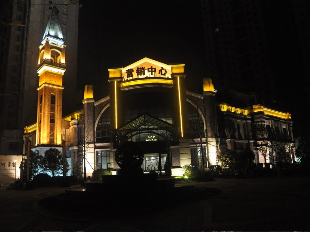 http://m.jbcsjx.com/wp-content/uploads/2024/03/2023020309404921682-1000x750.jpg